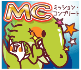 Secret society IGUANA ver.4 sticker #12150677