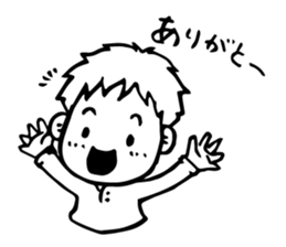 TACA kun Music Sticker sticker #12150743