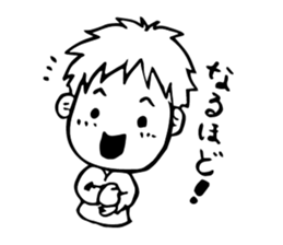 TACA kun Music Sticker sticker #12150745