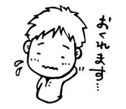 TACA kun Music Sticker sticker #12150747