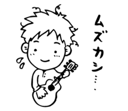 TACA kun Music Sticker sticker #12150752
