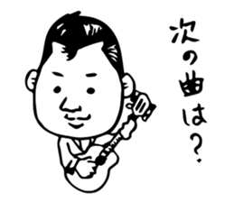 TACA kun Music Sticker sticker #12150763