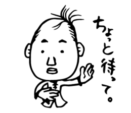 TACA kun Music Sticker sticker #12150765