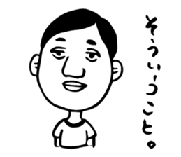 TACA kun Music Sticker sticker #12150767