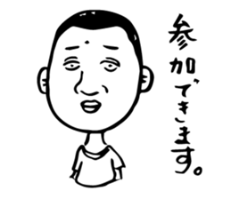 TACA kun Music Sticker sticker #12150771