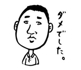 TACA kun Music Sticker sticker #12150772