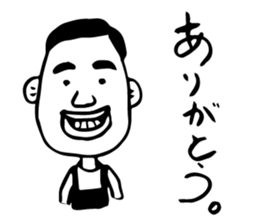 TACA kun Music Sticker sticker #12150773