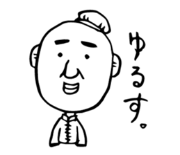 TACA kun Music Sticker sticker #12150774