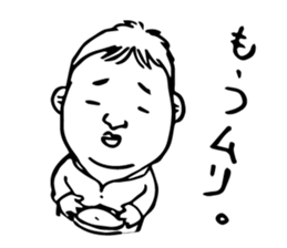 TACA kun Music Sticker sticker #12150778