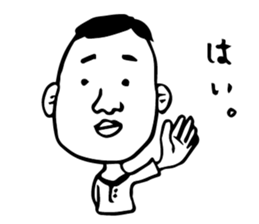 TACA kun Music Sticker sticker #12150779