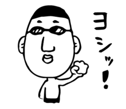 TACA kun Music Sticker sticker #12150781