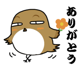 I am sparrow part1 sticker #12150782