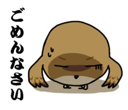 I am sparrow part1 sticker #12150783