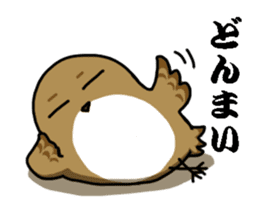 I am sparrow part1 sticker #12150784