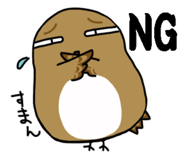 I am sparrow part1 sticker #12150788