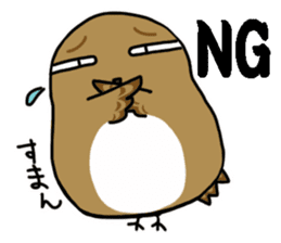 I am sparrow part1 sticker #12150788