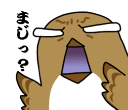 I am sparrow part1 sticker #12150789