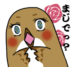 I am sparrow part1 sticker #12150790