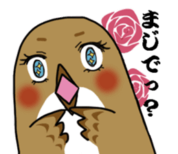 I am sparrow part1 sticker #12150790