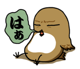 I am sparrow part1 sticker #12150792