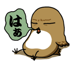 I am sparrow part1 sticker #12150792