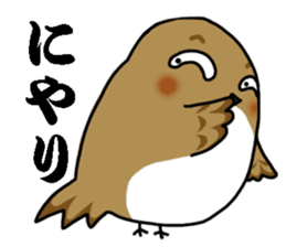 I am sparrow part1 sticker #12150799