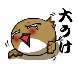 I am sparrow part1 sticker #12150802