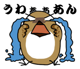 I am sparrow part1 sticker #12150805