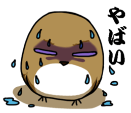 I am sparrow part1 sticker #12150806