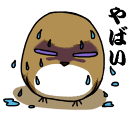 I am sparrow part1 sticker #12150806