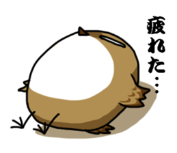 I am sparrow part1 sticker #12150809