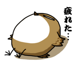 I am sparrow part1 sticker #12150809