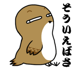 I am sparrow part1 sticker #12150812