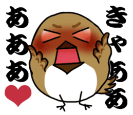 I am sparrow part1 sticker #12150813