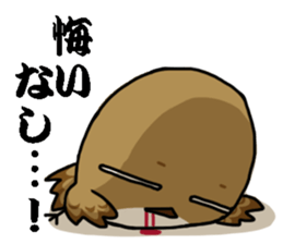 I am sparrow part1 sticker #12150814