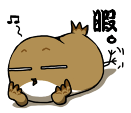 I am sparrow part1 sticker #12150819