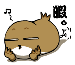 I am sparrow part1 sticker #12150819