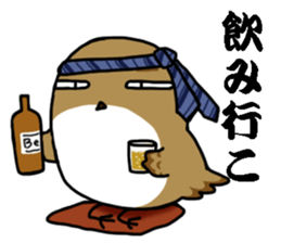 I am sparrow part1 sticker #12150821