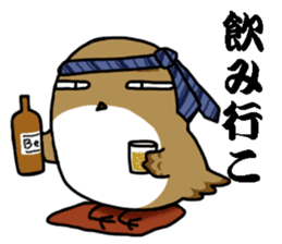 I am sparrow part1 sticker #12150821