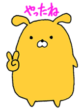 cute Orange Rabbit sticker #12150827