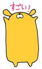 cute Orange Rabbit sticker #12150829