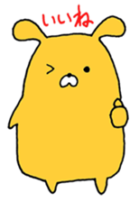 cute Orange Rabbit sticker #12150833