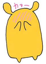 cute Orange Rabbit sticker #12150836