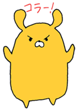 cute Orange Rabbit sticker #12150838