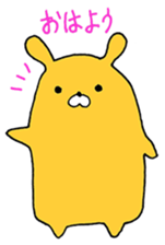 cute Orange Rabbit sticker #12150840