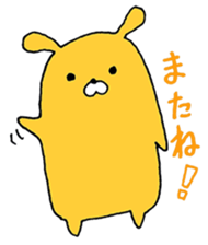 cute Orange Rabbit sticker #12150842