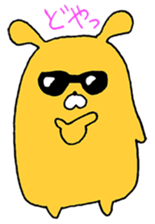 cute Orange Rabbit sticker #12150846