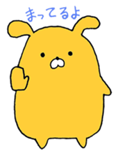 cute Orange Rabbit sticker #12150851