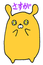 cute Orange Rabbit sticker #12150857