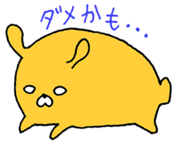 cute Orange Rabbit sticker #12150858